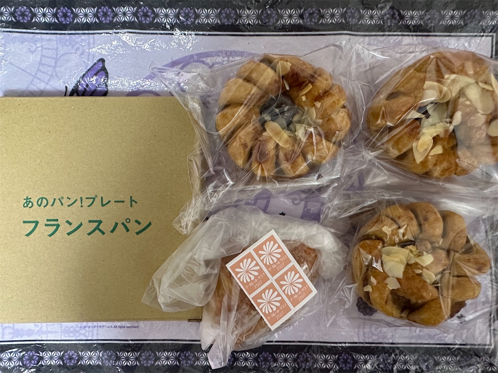 f:id:mayurin2018:20251015141432j:image