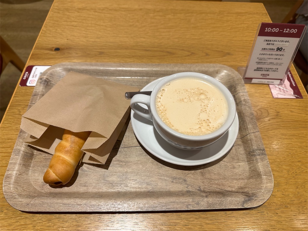 f:id:mayurin2018:20251026104530j:image f:id:mayurin2018:20251026104530j:image