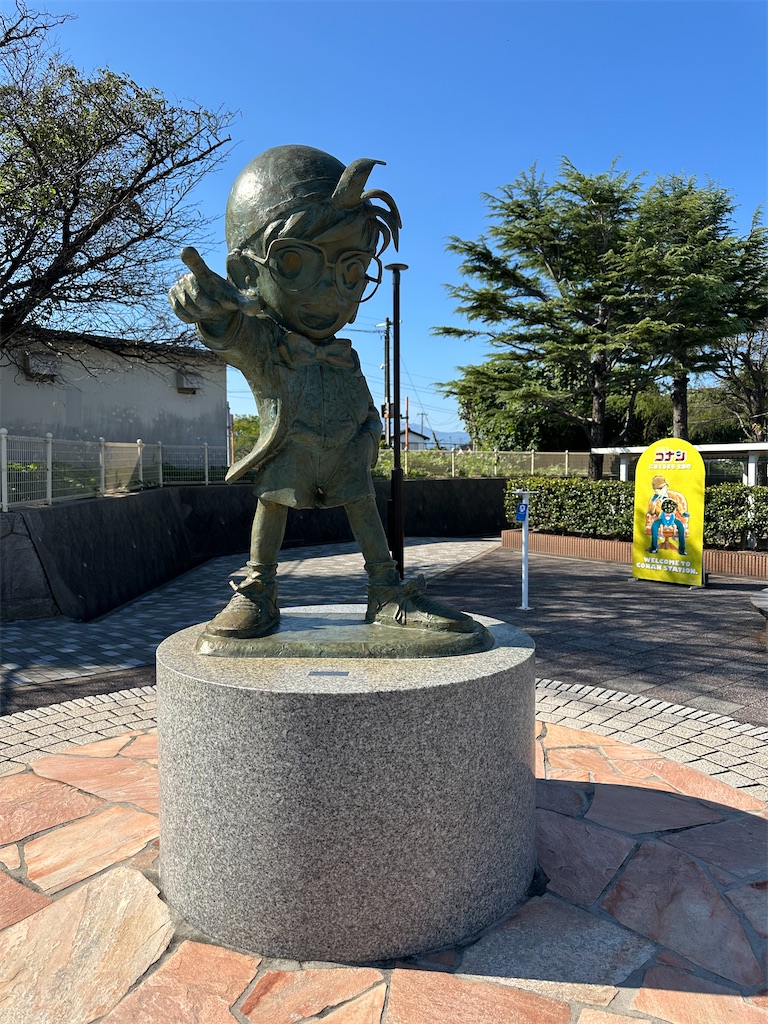 f:id:mayurin2018:20251030104302j:image