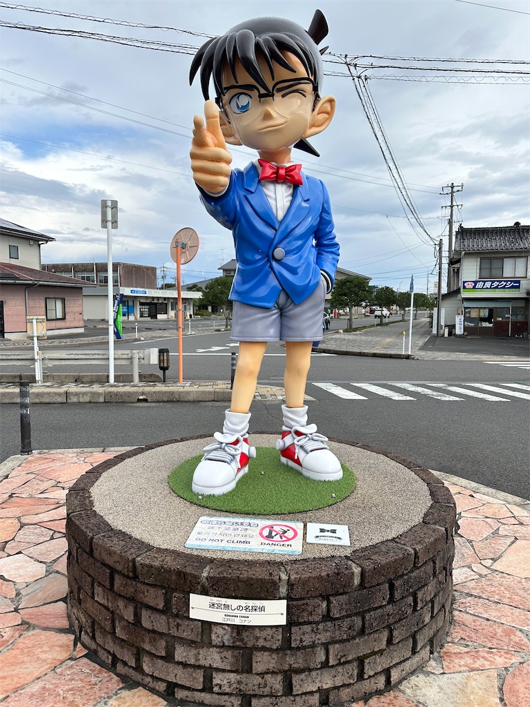 f:id:mayurin2018:20251101150551j:image