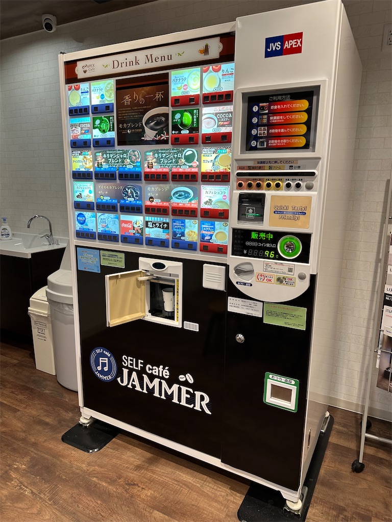 f:id:mayurin2018:20251102093442j:image