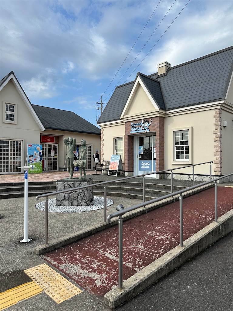 f:id:mayurin2018:20251102102929j:image