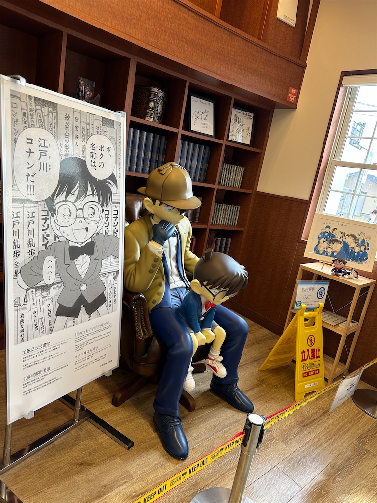 f:id:mayurin2018:20251102103819j:image