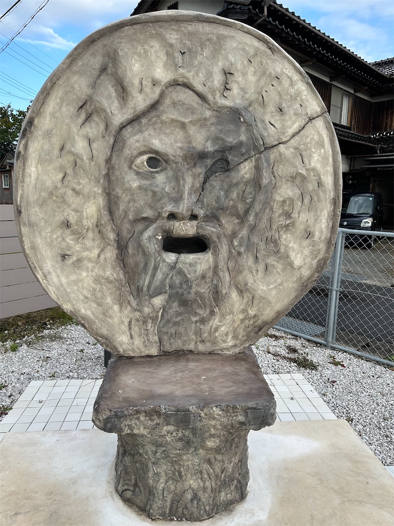 f:id:mayurin2018:20251102105528j:image