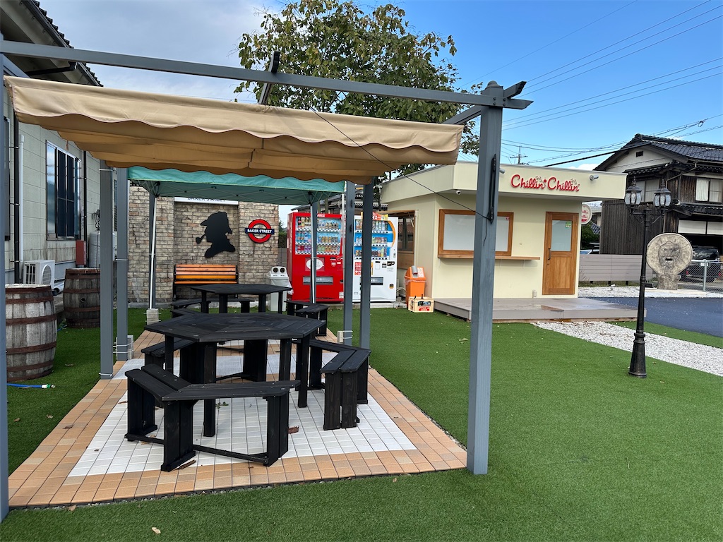 f:id:mayurin2018:20251102105604j:image