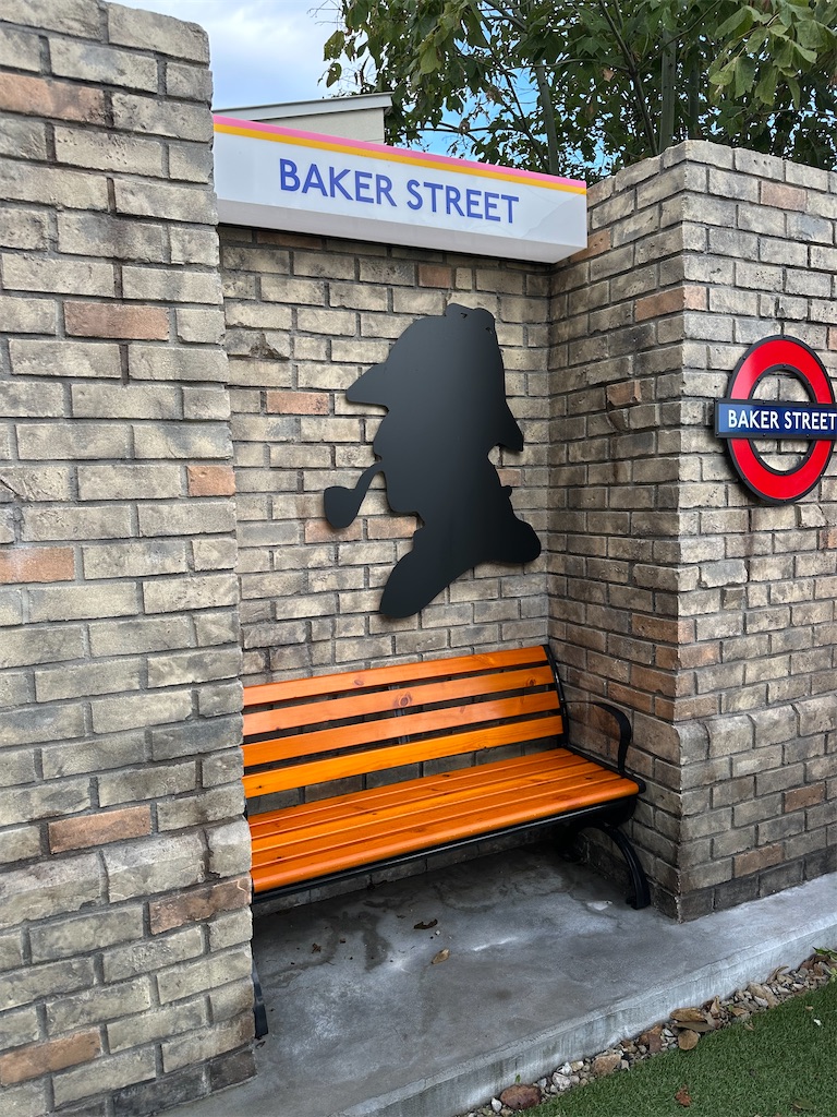 f:id:mayurin2018:20251102105612j:image