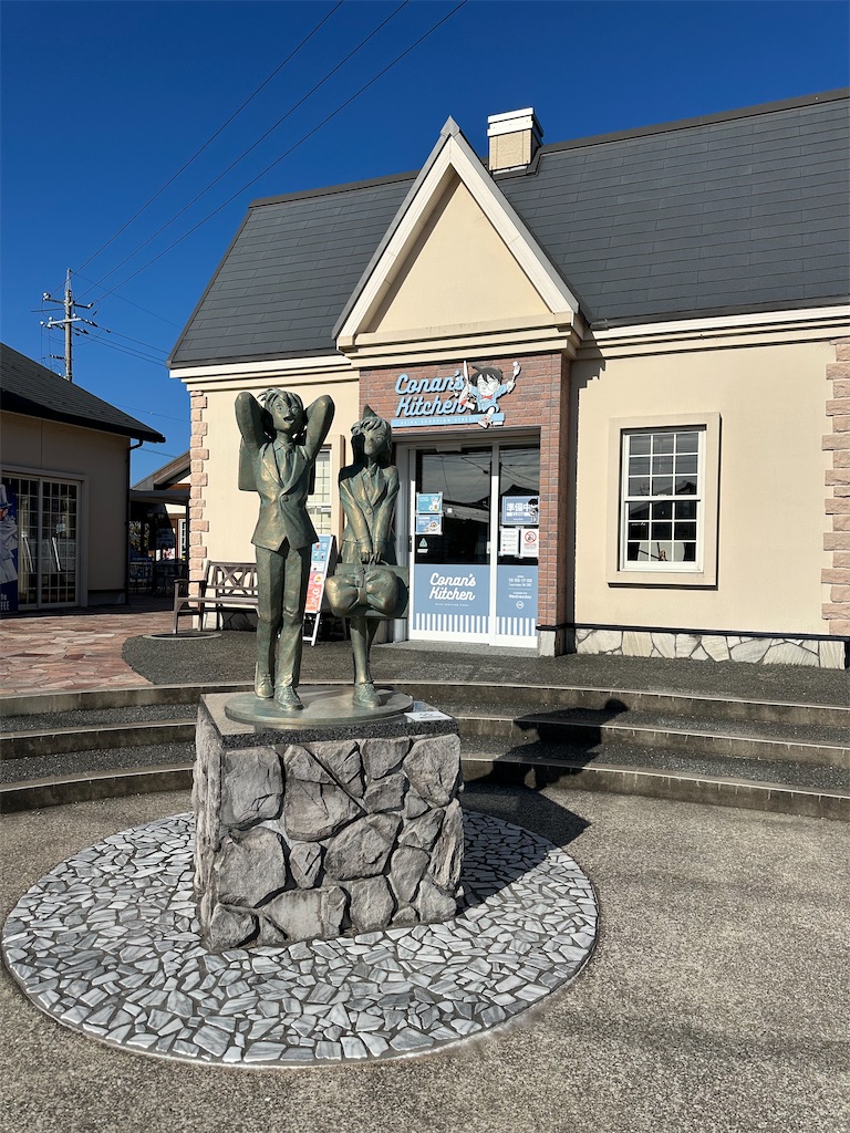 f:id:mayurin2018:20251104113746j:image