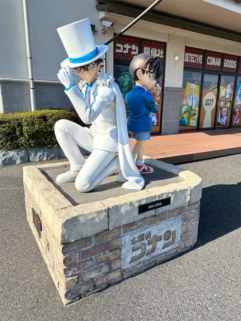 f:id:mayurin2018:20251104124355j:image