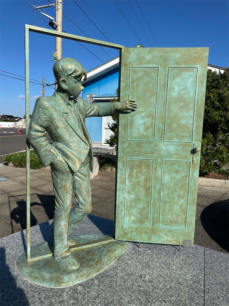 f:id:mayurin2018:20251104124807j:image