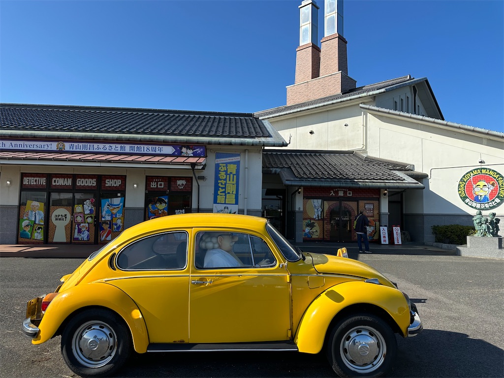 f:id:mayurin2018:20251104142530j:image