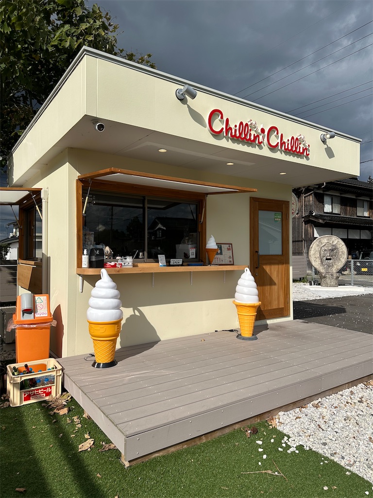 f:id:mayurin2018:20251106105615j:image