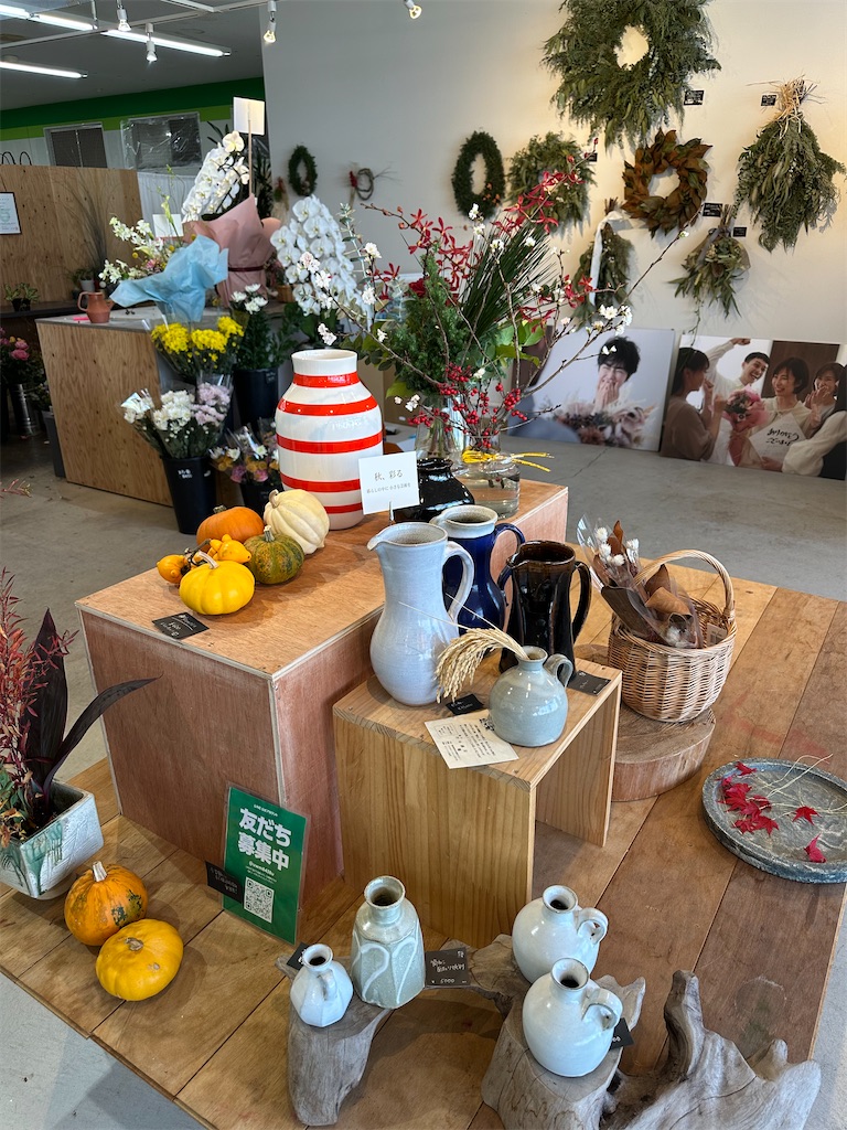 f:id:mayurin2018:20251106140849j:image