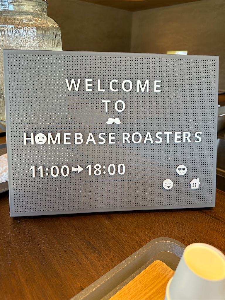 f:id:mayurin2018:20251108125929j:image