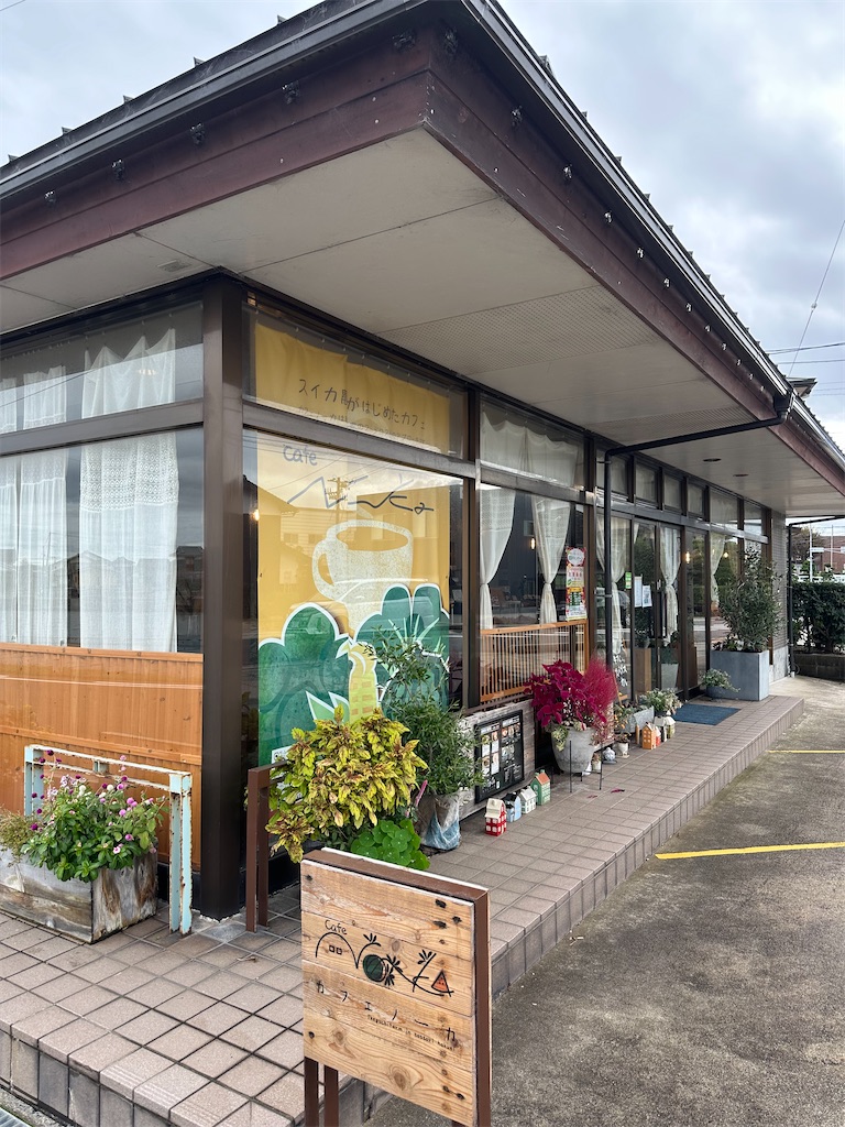 f:id:mayurin2018:20251109144407j:image