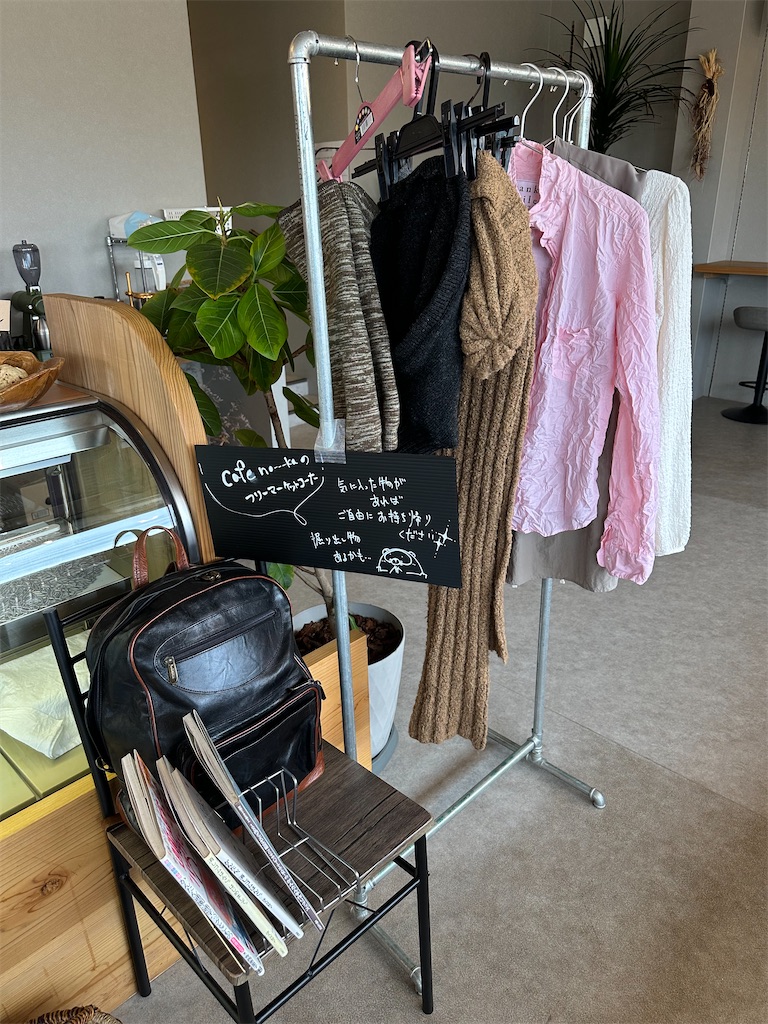 f:id:mayurin2018:20251109144452j:image