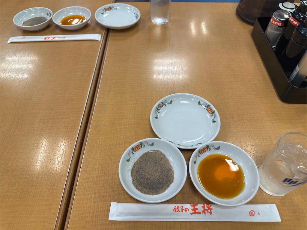 f:id:mayurin2018:20251110134425j:image
