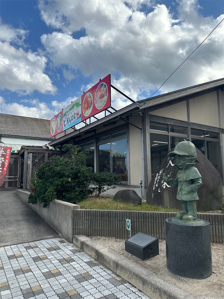 f:id:mayurin2018:20251110135931j:image