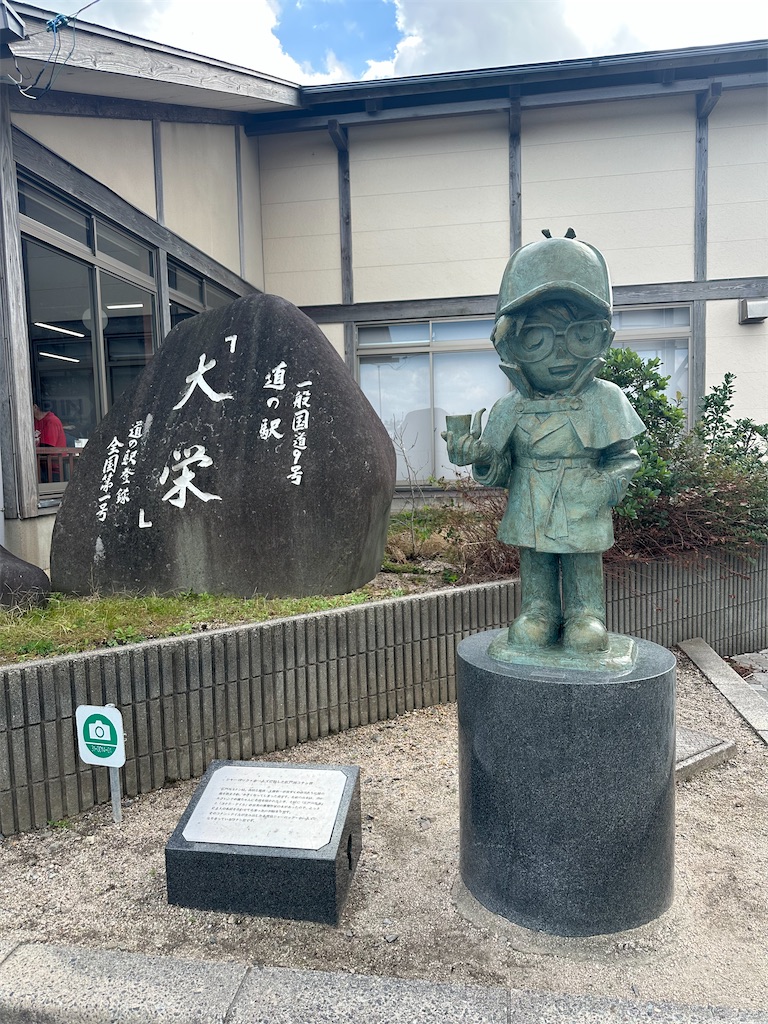 f:id:mayurin2018:20251110135937j:image