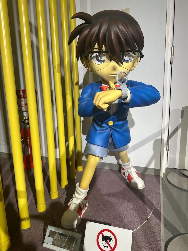 f:id:mayurin2018:20251110142316j:image