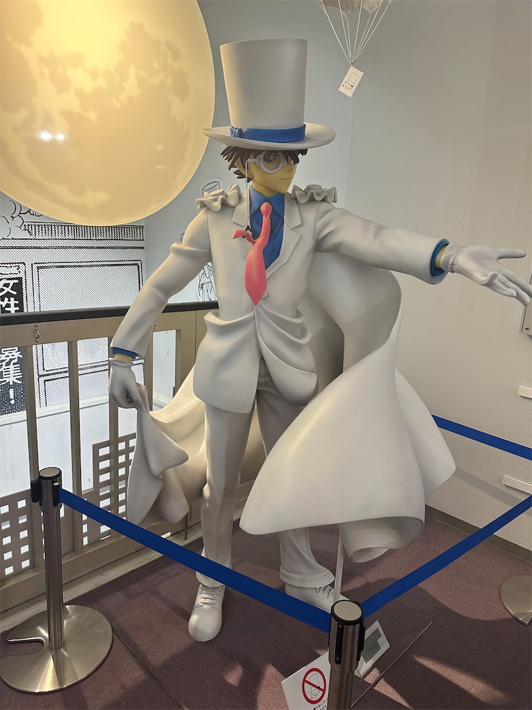 f:id:mayurin2018:20251110142321j:image