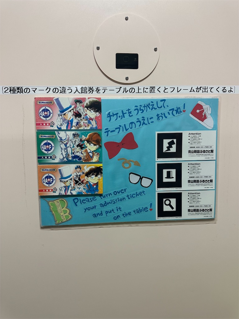 f:id:mayurin2018:20251110142331j:image