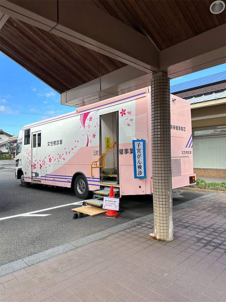f:id:mayurin2018:20251111111653j:image