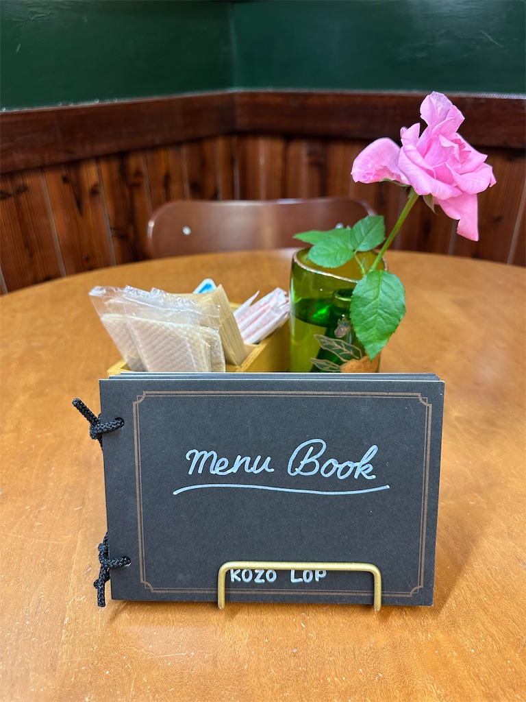 f:id:mayurin2018:20251111133318j:image