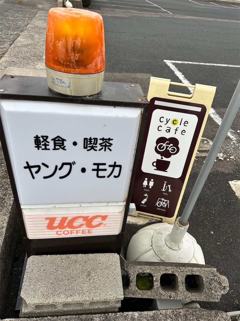 f:id:mayurin2018:20251113155158j:image