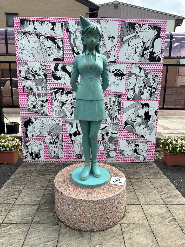 f:id:mayurin2018:20251114105428j:image