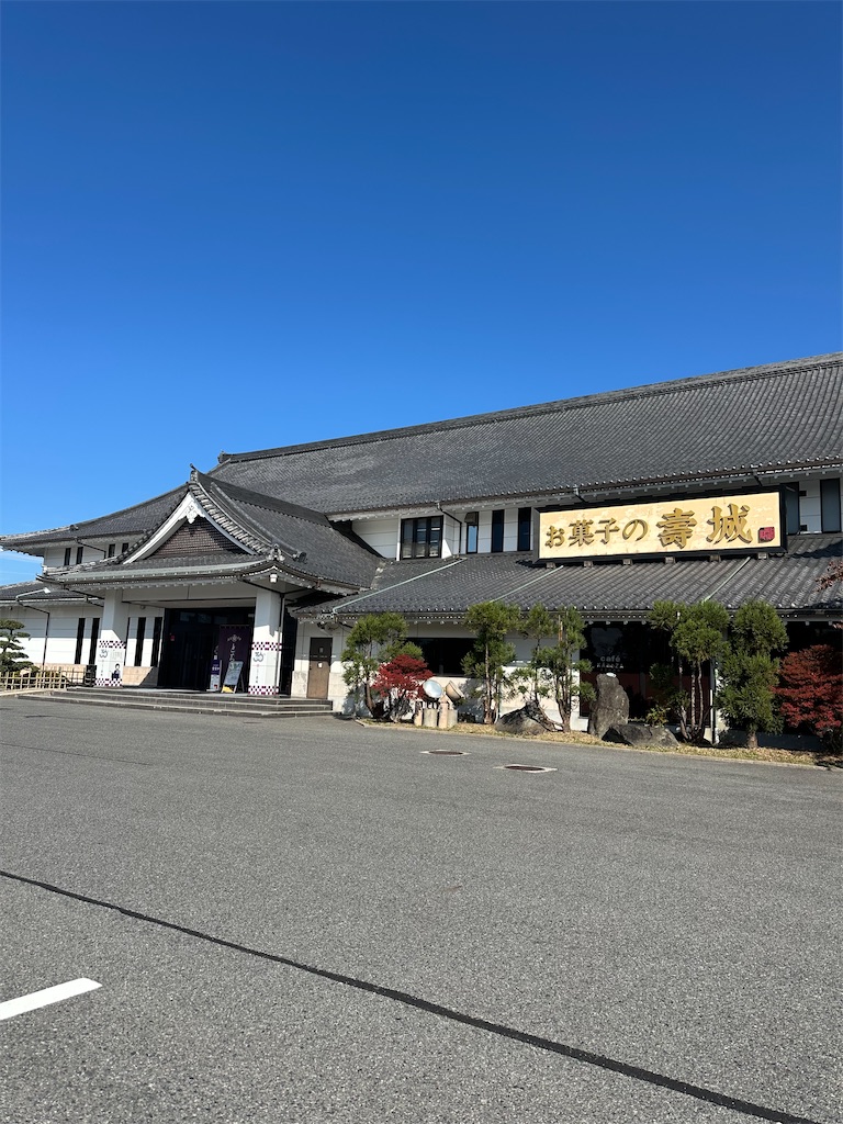 f:id:mayurin2018:20251115142131j:image
