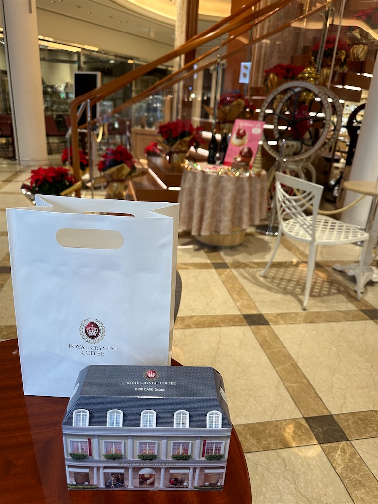 f:id:mayurin2018:20251212132022j:image f:id:mayurin2018:20251212132022j:image