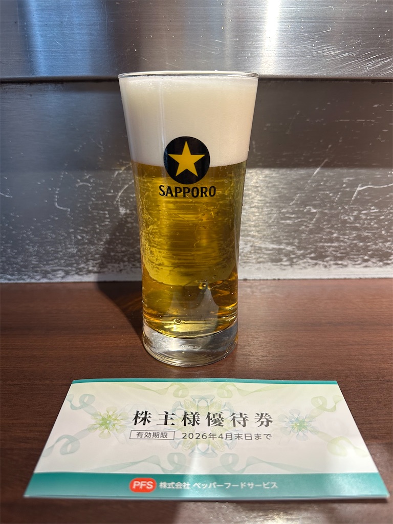 f:id:mayurin2018:20251223112639j:image