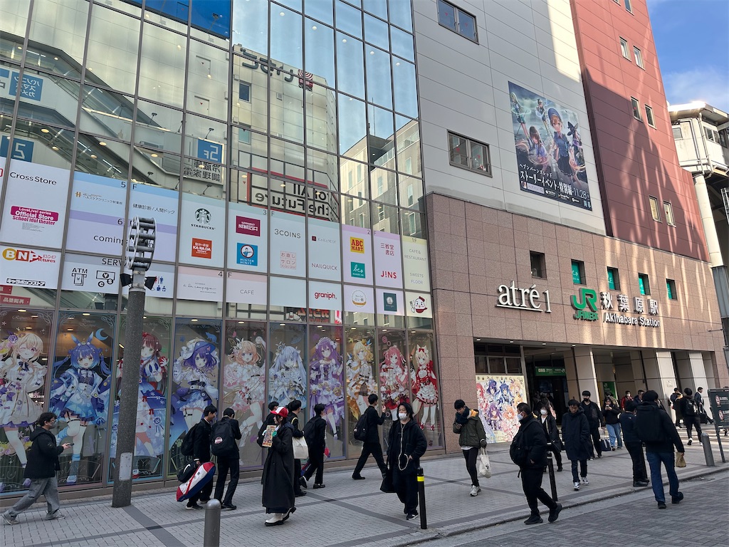 f:id:mayurin2018:20251223132347j:image f:id:mayurin2018:20251223132347j:image