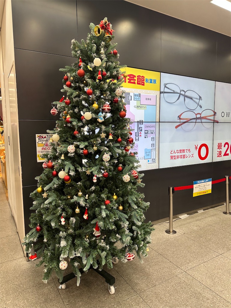 f:id:mayurin2018:20251223132356j:image f:id:mayurin2018:20251223132356j:image