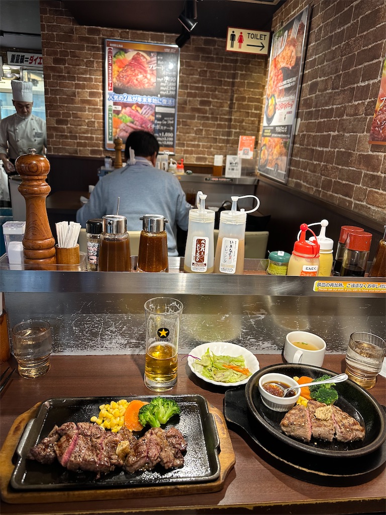 f:id:mayurin2018:20251226112717j:image