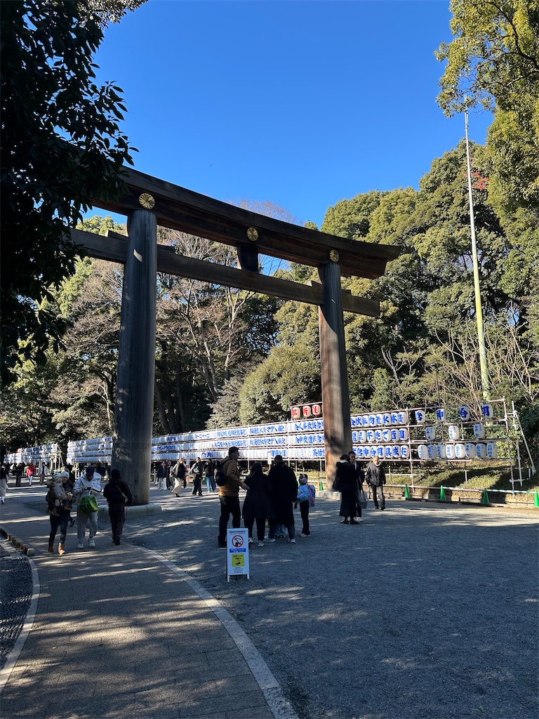 f:id:mayurin2018:20251226133834j:image f:id:mayurin2018:20251226133834j:image