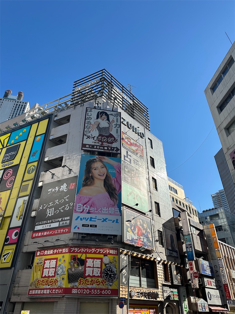 f:id:mayurin2018:20260101205813j:image