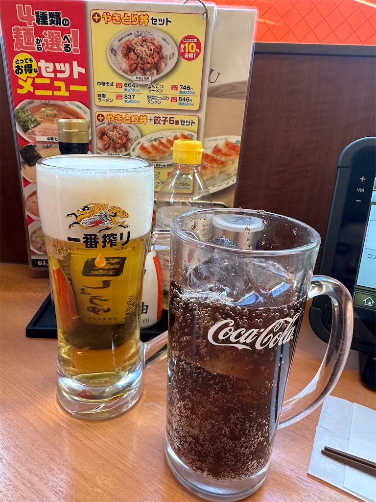 f:id:mayurin2018:20260102104546j:image