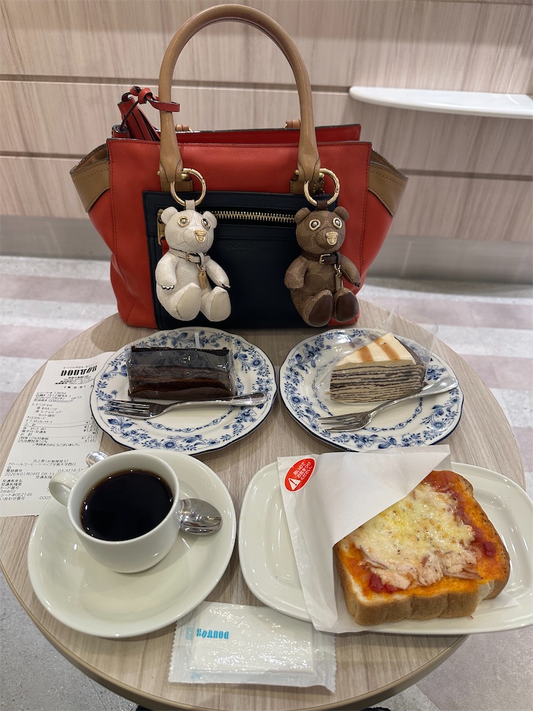 f:id:mayurin2018:20260108085151j:image