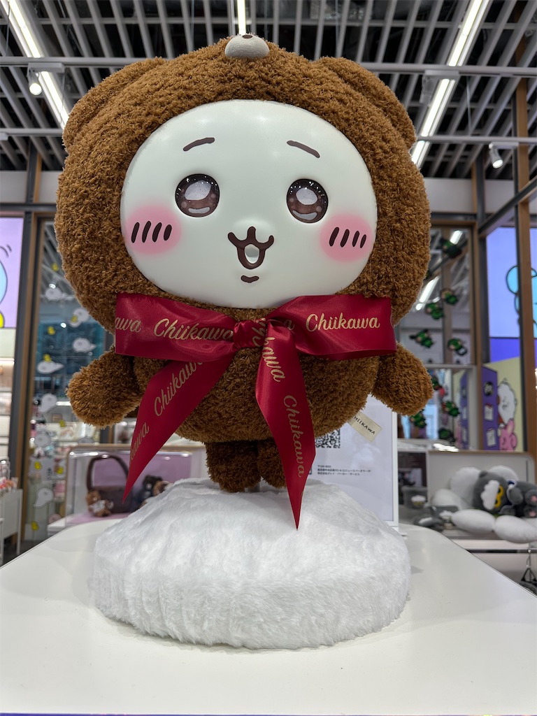 f:id:mayurin2018:20260205155331j:image