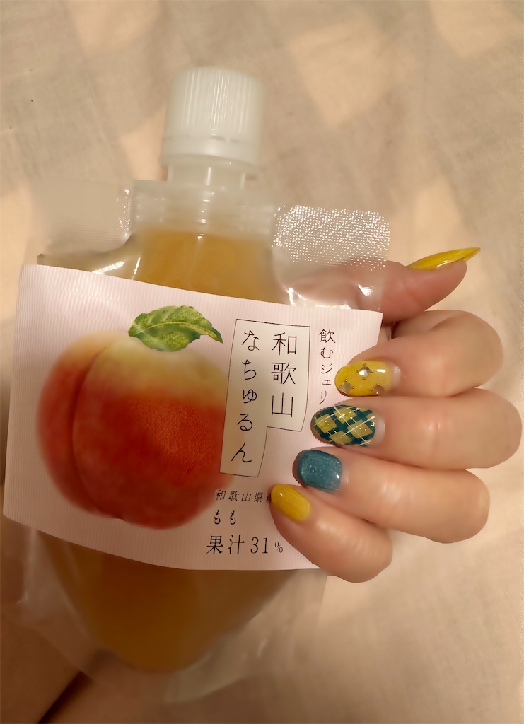 f:id:mayurin2018:20260224183250j:image