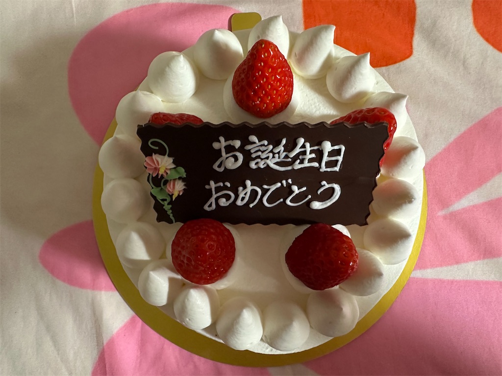 f:id:mayurin2018:20260225145726j:image