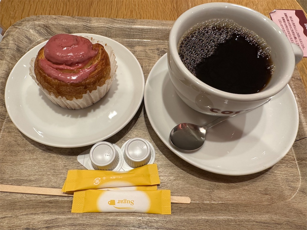 f:id:mayurin2018:20260311130147j:image f:id:mayurin2018:20260311130147j:image