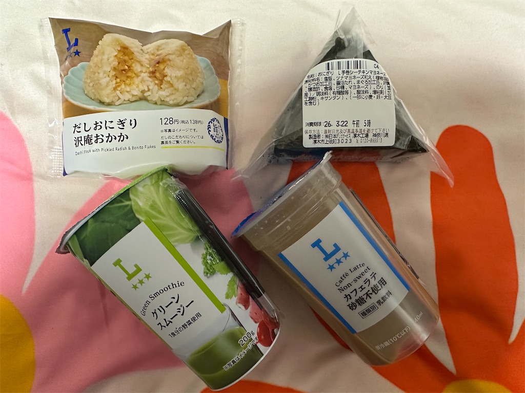 f:id:mayurin2018:20260322004101j:image f:id:mayurin2018:20260322004101j:image