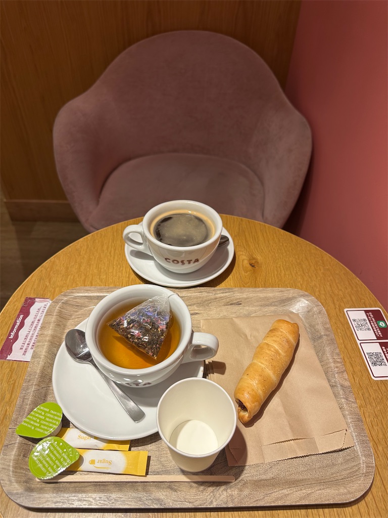 f:id:mayurin2018:20260323085246j:image f:id:mayurin2018:20260323085246j:image