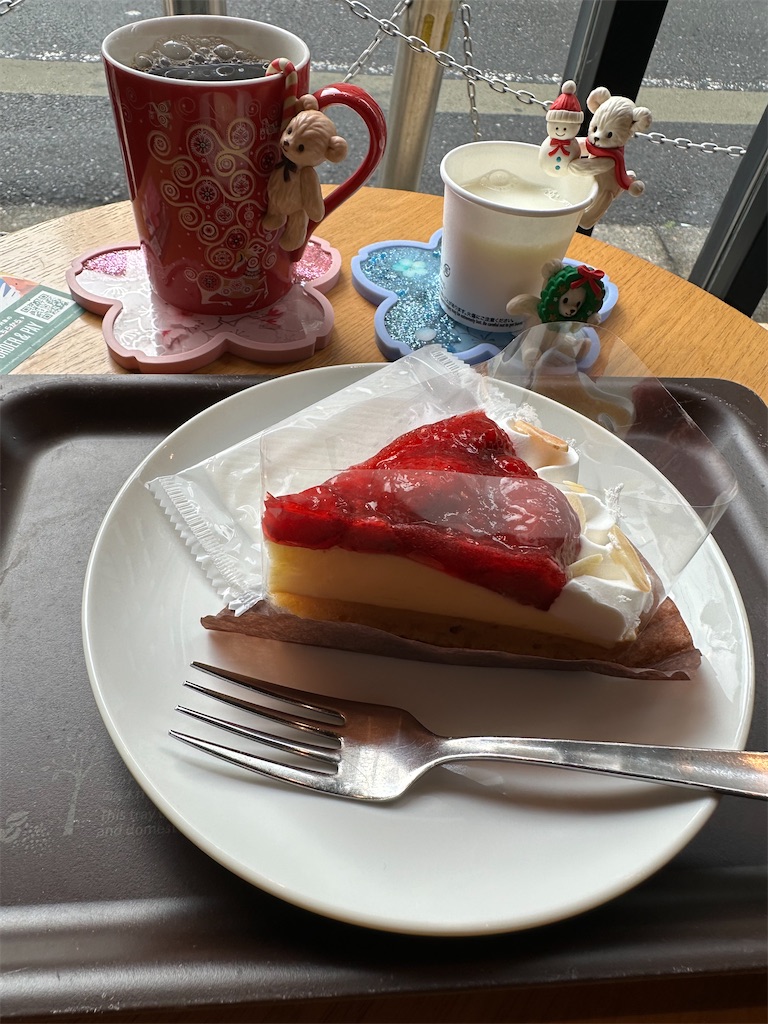 f:id:mayurin2018:20260328080226j:image