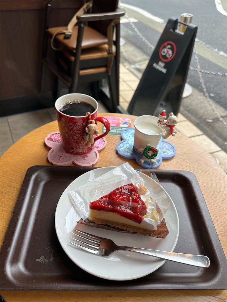 f:id:mayurin2018:20260328080228j:image