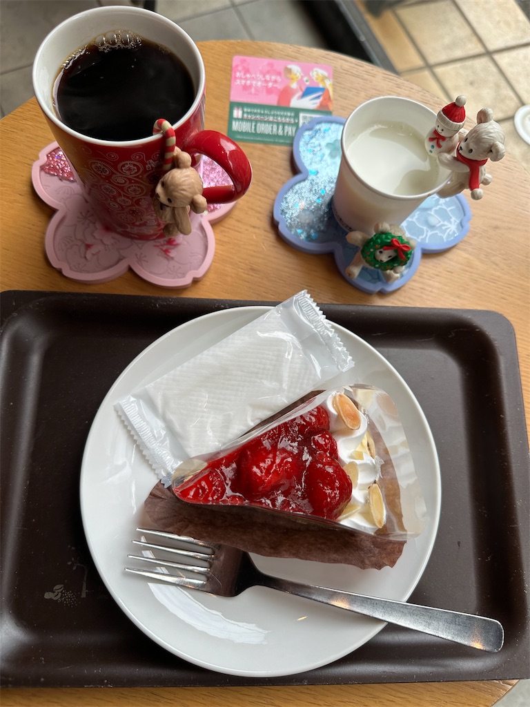 f:id:mayurin2018:20260328080231j:image