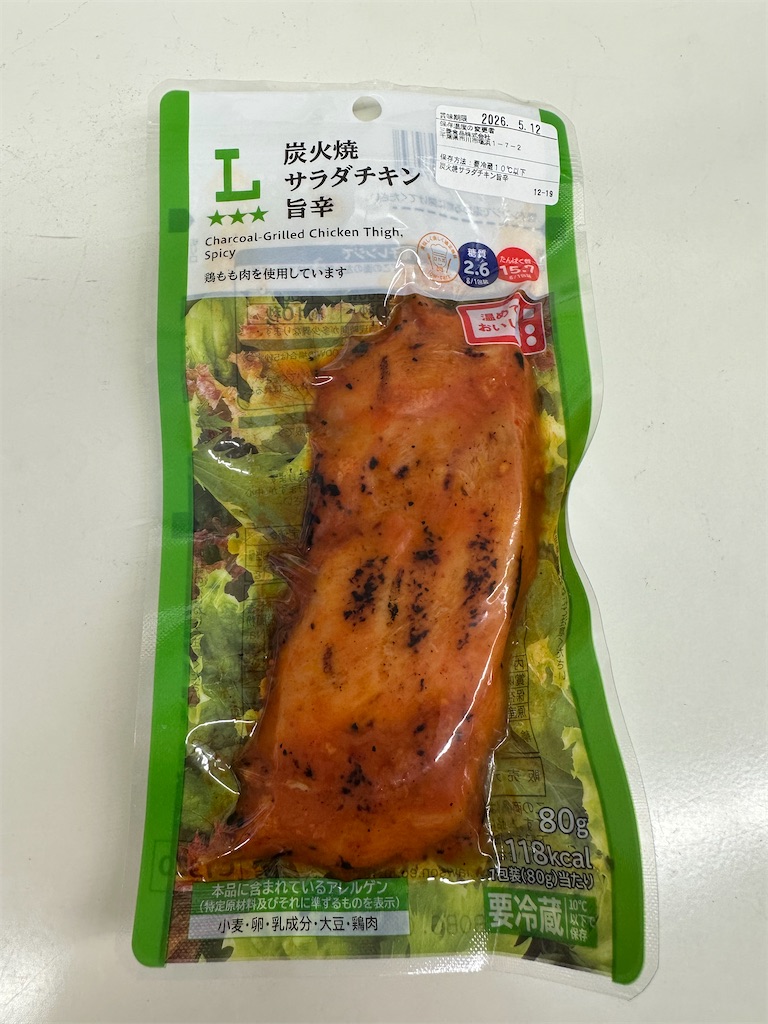f:id:mayurin2018:20260421115606j:image f:id:mayurin2018:20260421115606j:image