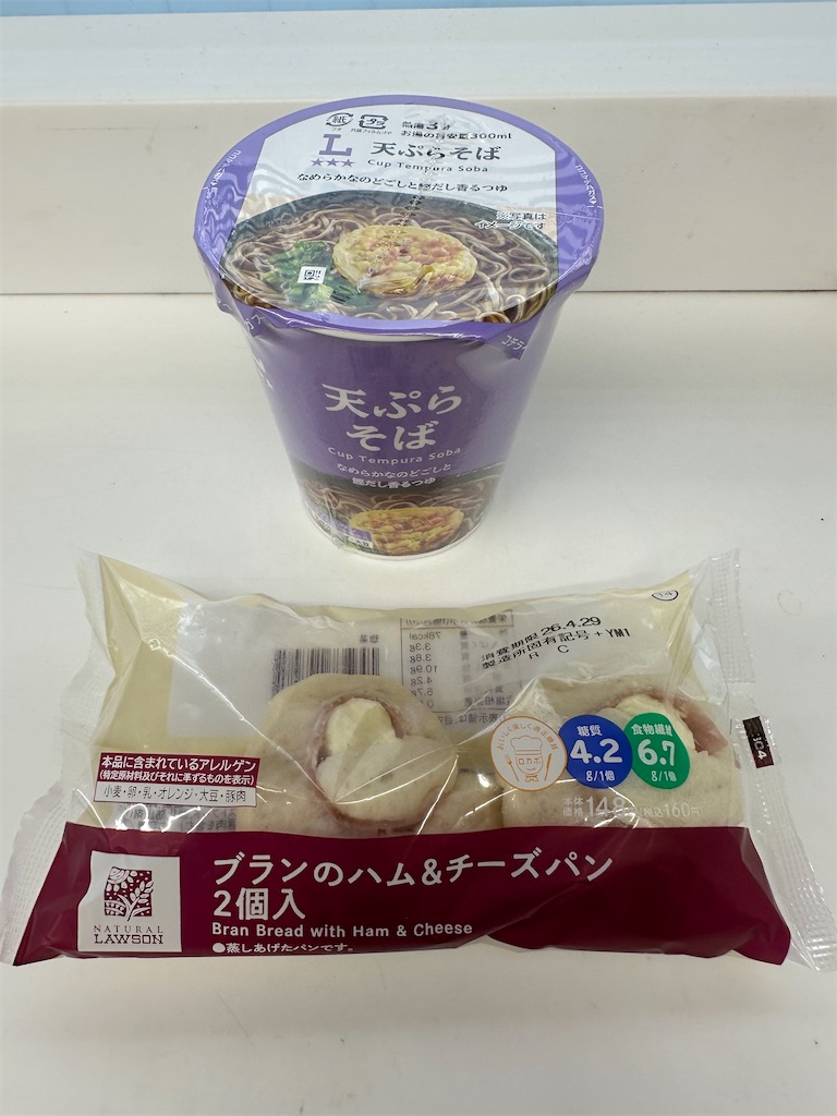 f:id:mayurin2018:20260428075527j:image f:id:mayurin2018:20260428075527j:image